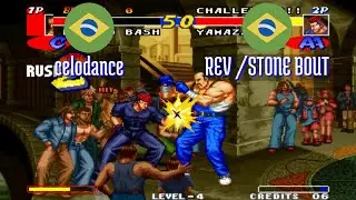 FT5 @rbff1: celodance (BR) vs REV /STONE BOUT (BR) [Real Bout Fatal Fury rbff Fightcade] Sep 7