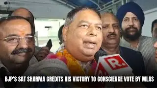 BJP&rsquo;s Sat Sharma credits his victory to conscience vote by MLAs | JK News Today