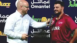 Qatar Captain Reacts After Tough Match Against Nepal | Full Post-Match Interview 🇶🇦🏏