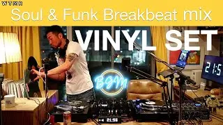 [VINYL set] Soul, Funk, Latin, Jazz, Breakbeat Mix (90s - 2000s) “WTMR BGM-26” [Playlist, DJ Mix]