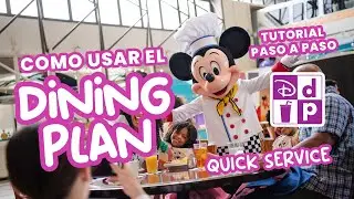 Como usar el DINING PLAN en Disney? Tutorial paso a paso, TODO lo que necesito saber.