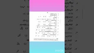 Class 2 _ Subject Islamiyat _ Namaz ki work sheet short question 
