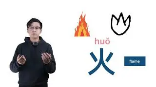 [Basic Chinese] Open Chinese Course: the First Lesson for All Beginners