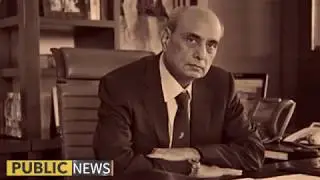 NAB summons Mian Mansha in a $95m money laundering case