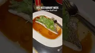 Неделя ресторанов в Нью-Йорке 🍴 свидание в одиночестве 📍 House of the Red Pearl #неделяресторанов