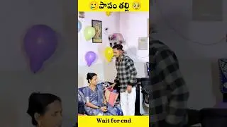 Most Interesting Facts In Telugu ✨ Amazing Facts In Telugu #amazingfacts #telugunews #telugu #facts
