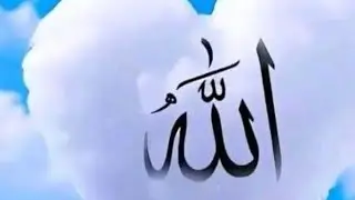 assalamualaikum