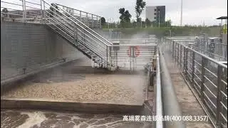 Solving Water Treatment Challenges with a Fogging System | Nebufly Misting Systems