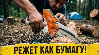 ✅ Обзор аккумуляторной цепной пилы Stihl gta 26 и пилю дрова