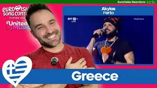 🇬🇷 ВНИМАНИЕ, ПОБЕДИТЕЛЬ! Реакция на выступление Акиласа &ndash; Ферто / Евровидение 2026 Греция (Sing F...
