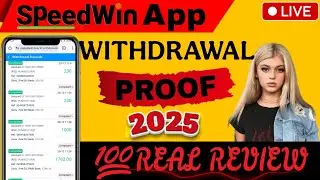 Speedwin app withdraw problem solving || speedwin withdraw proof || speedwin live withdraw #speedwin