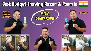 Superior Shaving Expereince For Just ₹1.40 ? | Bombay Shaving vs Gillette | Honest Unpaid Review