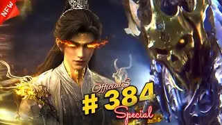 Boy Born In a Strange World Anime Part:) 384 | Anime Land Explain In Hindi/Urdu | Explainer 