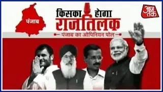 India Today-Axis Opinion Poll on Uttarakhand: BJP ahead in direct fight with Congress