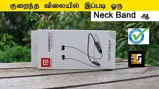 அதிகம் விற்பனை ஆகும் Neck Band Portronics Z1 Harmonics Unboxing and Review