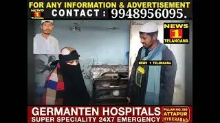 Koun Tha Shaik Sayeed Bawazir Hyderabad.|| NEWS 1 TELANGANA.         ( Courtesy To Bolta Telangana)