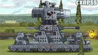 Тест Карла-44 2.0 