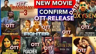 Merry Christmas Confirm Ott release date,New Movie Ott release date, Movie & Wab Series ott release
