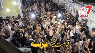 Qayamat Khez Pursa | Jhoola Shahzada Ali Asghar as | 7 Muhram 2022 Mojianwala