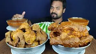 HUGE MUTTON LIVER CURRY, WHOLE CHICKEN CURRY, RICE, SALAD MUKBANG ASMR EATING SHOW | BIG BITES |