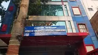 Office of Deputy Commissioner Revenue || UPSC Motivation