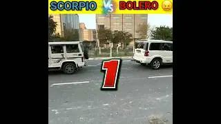 Scorpio S11 Vs Bolero / 😖Tug Of War #shorts #tugofwar