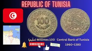 Republic of Tunisia 100 Millimes Minted in 1960