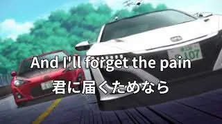【THE FIRE AND THE RAIN/Dusty】MFGHOST 3rd season Turn26収録ユーロビート(和訳)