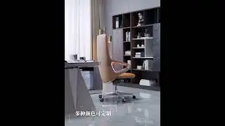2021 Best seller Modern style Ergonomic office manager leather chair