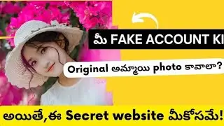 How to create ultimate Fake account profile pictures | profile pictures ideas  |Sindhu's Aatma