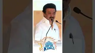 CM MK Stalin mass whatsapp status | CSK Thala Dhoni Mass whatsapp status video #shorts