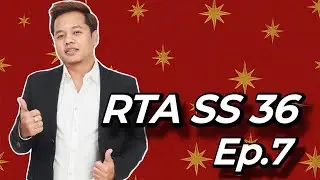 SMW RTA SS36 Ep.7 จัดรูนไอดีคุณ ไฮด์ ผีน้ำเค้าว่าน่ารัก
