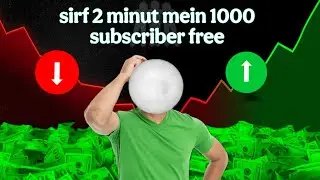 Live YouTube Channel Promotion | 1000 SUBSCRIBERS 2मिनट में #live telegram channel join kro free