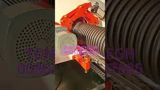 DWC pipe machine 100mm-315mm double wall corrugated pipe extrusion machine TONGSAN HEGU #machine