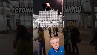 Доверила посылку за ₽250.000 рецидивисту