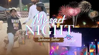 Muscat Nights Amerat 2025 | Oman&rsquo;s Biggest Night Festival 🌙✨