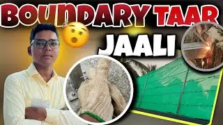 Barbed Taar Jaali Lagane Ka Sahi Tarika | GI Pipe Plate Welding