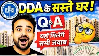 DDA Housing Scheme Q&A🔥 | DDA के सस्ते घर 🔥| DDA Housing Scheme 2026 Q&A | PM Uday | EWS Flats | MCD