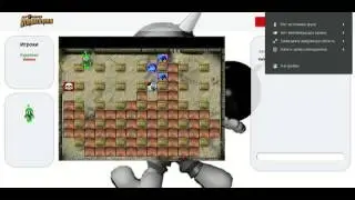Atomic Bomberman (HTML5 version) - Multiplayer gameplay