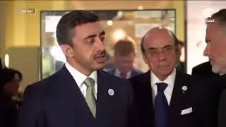 عبدالله بن زايد يدشن قاعة الشيخ زايد في المتحف البريطاني