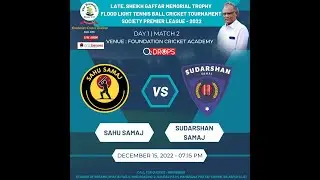 society premier league
