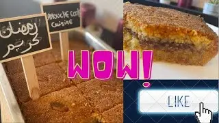 Qalb elouz, recette algérienne authentique ,sans lait   قلب اللوز،الوصفة الأصلية بدون حليب أو لبن