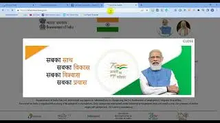Indian visa check and online tracking/status after application from IVAC BD without phone #shorts