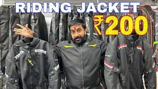 Level 2 Riding Jacket For Rant Under Budget 💪 | Cheap Riding Jacket Ahmedabad |Ahmedabad market |