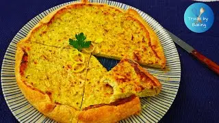 How to make leek tart with puff pastry | Easy and delicious recipe