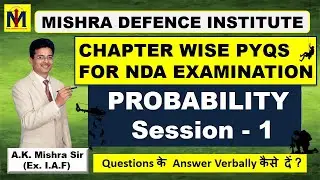 Chapter Wise PYQ For NDA   | Probability | Session -1| #mathematics #ndatricks