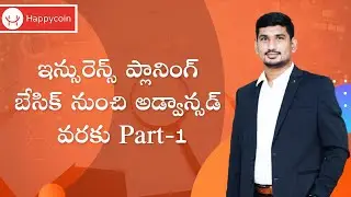 Insurance Planning With Introduction from Basics to Advanced- Part 1 - Mr.Mahesh