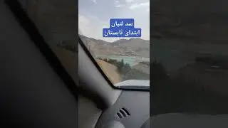 Unique atmosphere in lavasan, tehran, Iran #relaxing #travel #nature #shorts #automobile