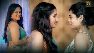 Gupt Gunah - भाभी ननंद की ...... Love Wali Feeling ( 2/2 ) Part two | Priya Gamre