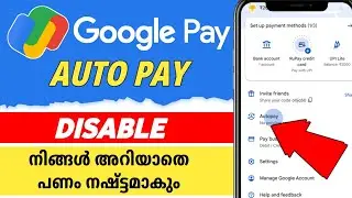 How to Cancel Autopay in Google pay malayalam 2025 | Google pay Auto pay Disable | Gpay Autopay Stop